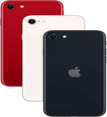 Iphone Alliance de Performance